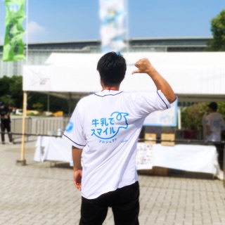 営業　OGA